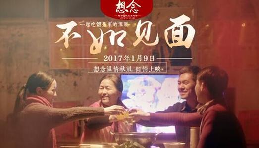 HochschuleBochum教育部认证办理